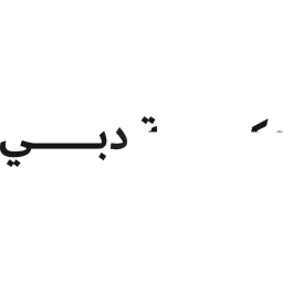 Dubaicustoms logo