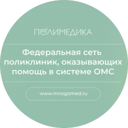 Mnogomed logo