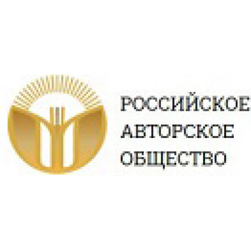 Intermedia logo