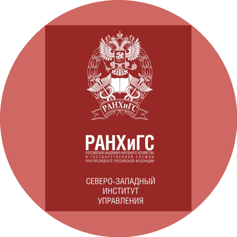 Ranepa logo