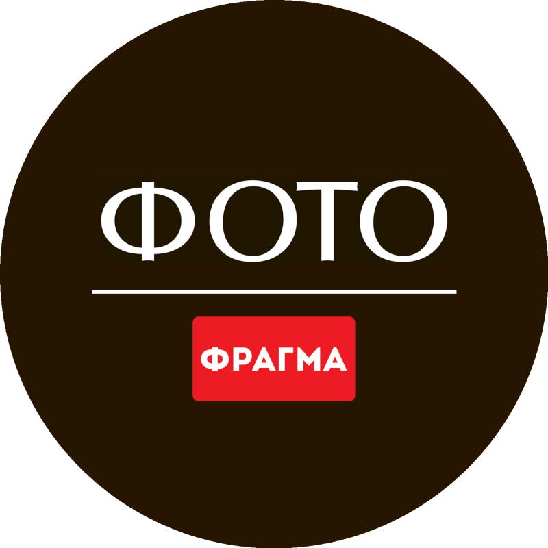 Fragma logo