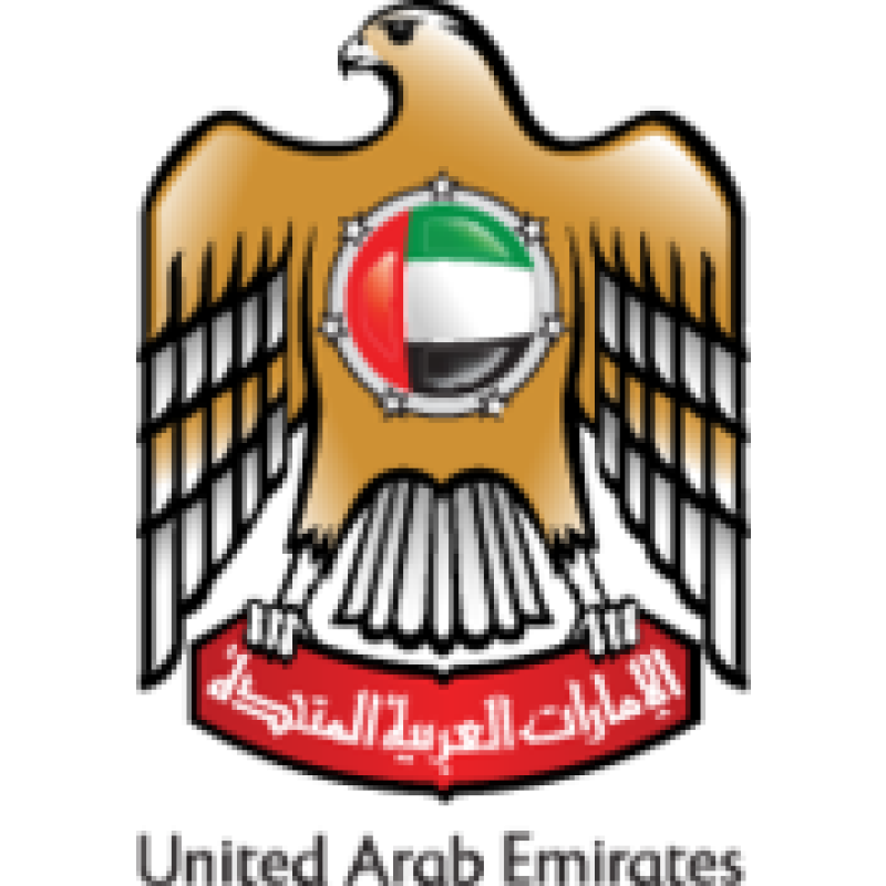 CAA logo