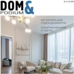 DOM & podium logo