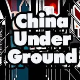China Underground logo