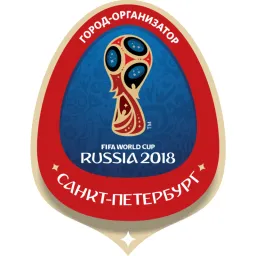 Spb2018 logo