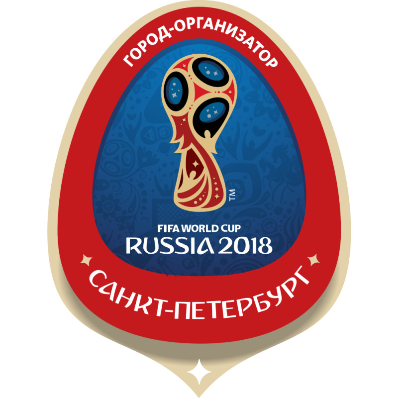 Spb2018 logo