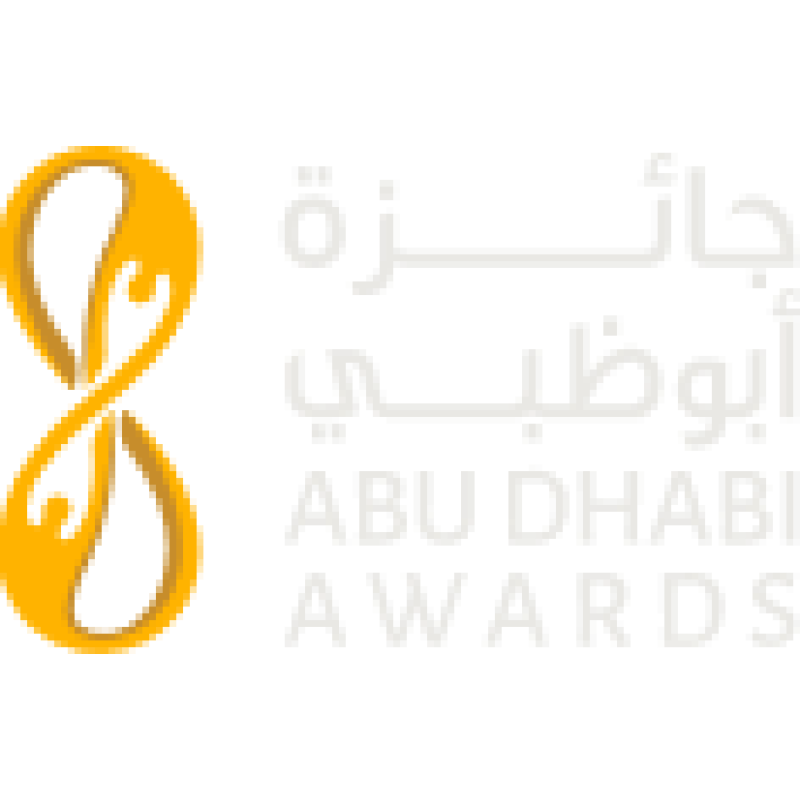 Abudhabiawards logo