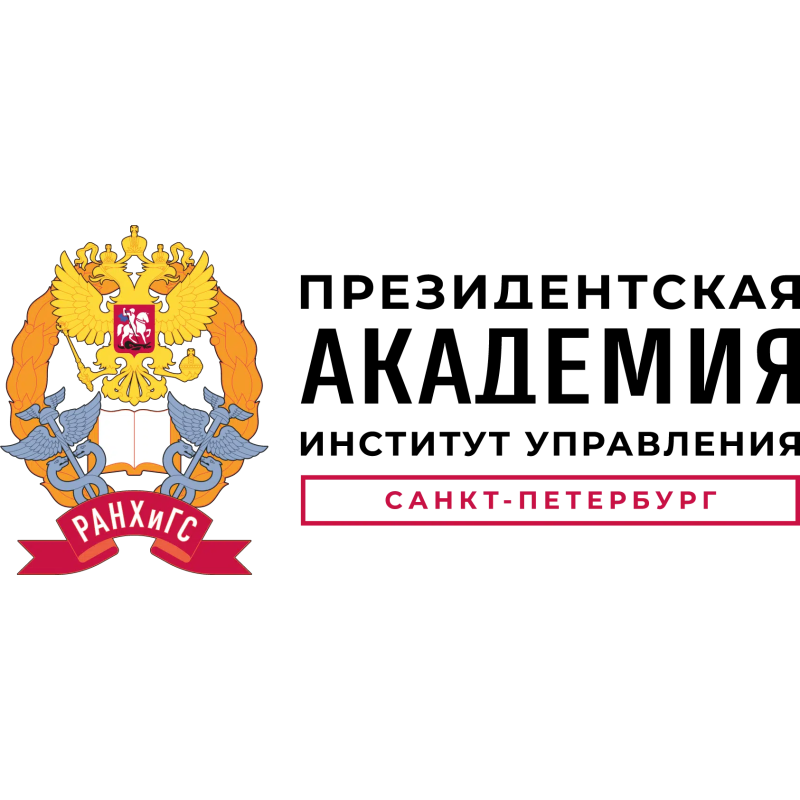 Ranepa logo
