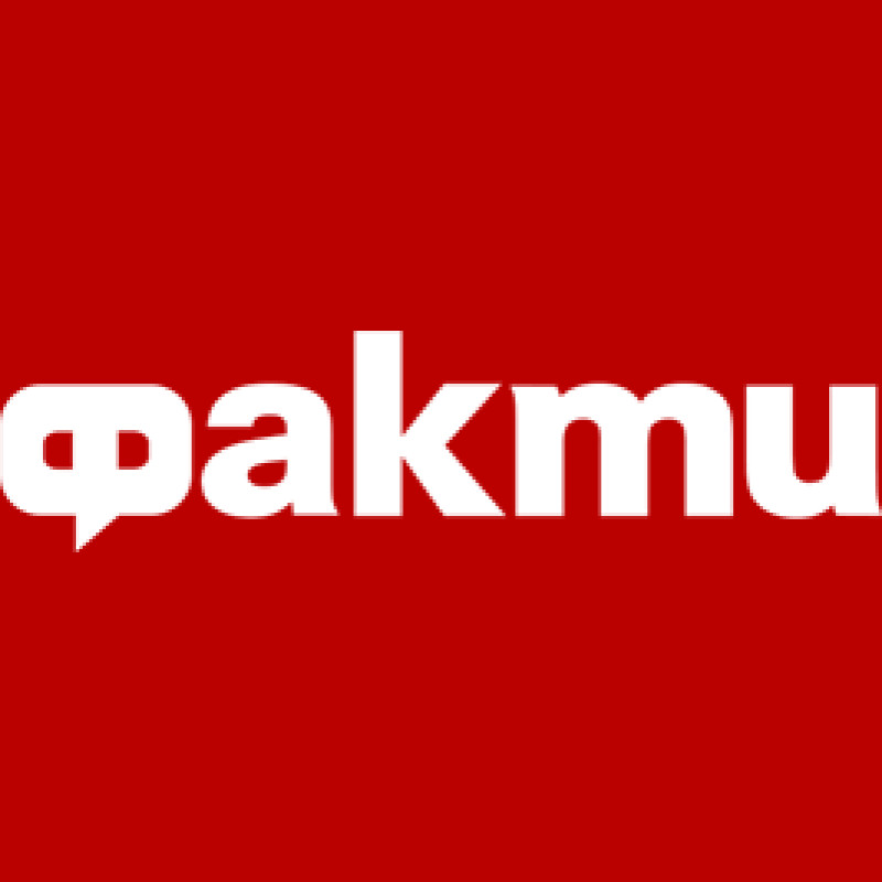 Fakti.bg - Да извадим фактите наяве logo