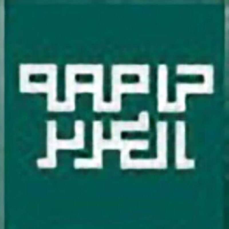 AGU logo