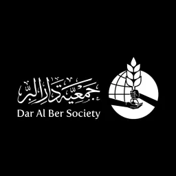 Dar Al Ber Society logo