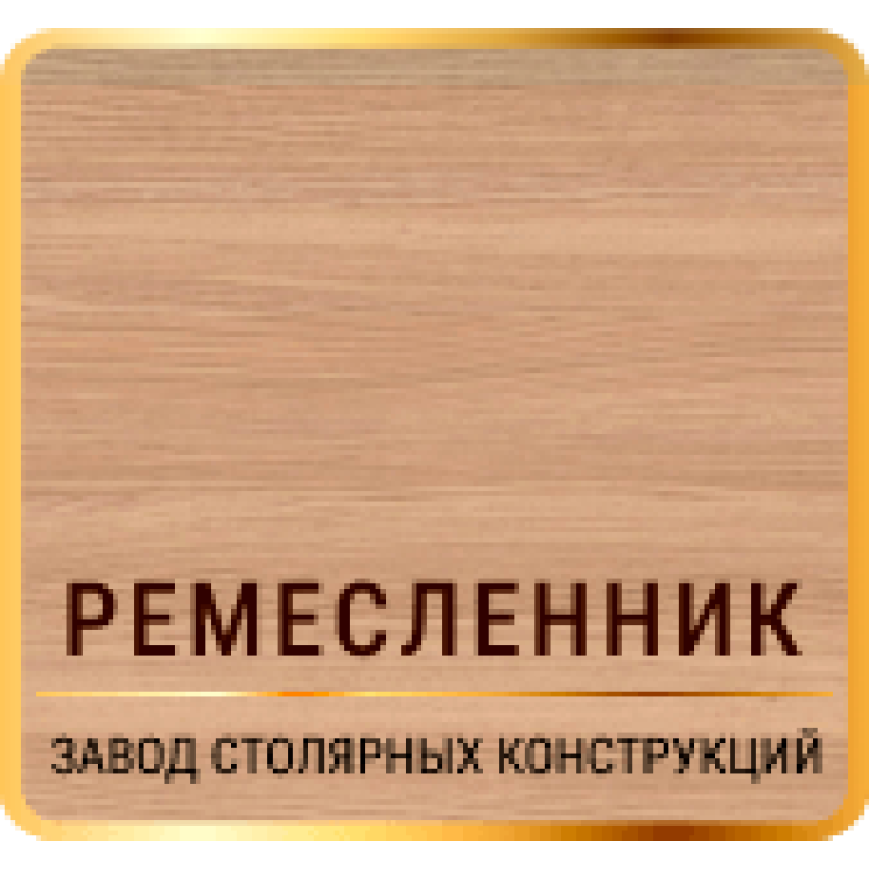 Oknamassiv logo