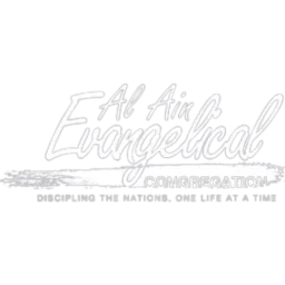 aaec logo