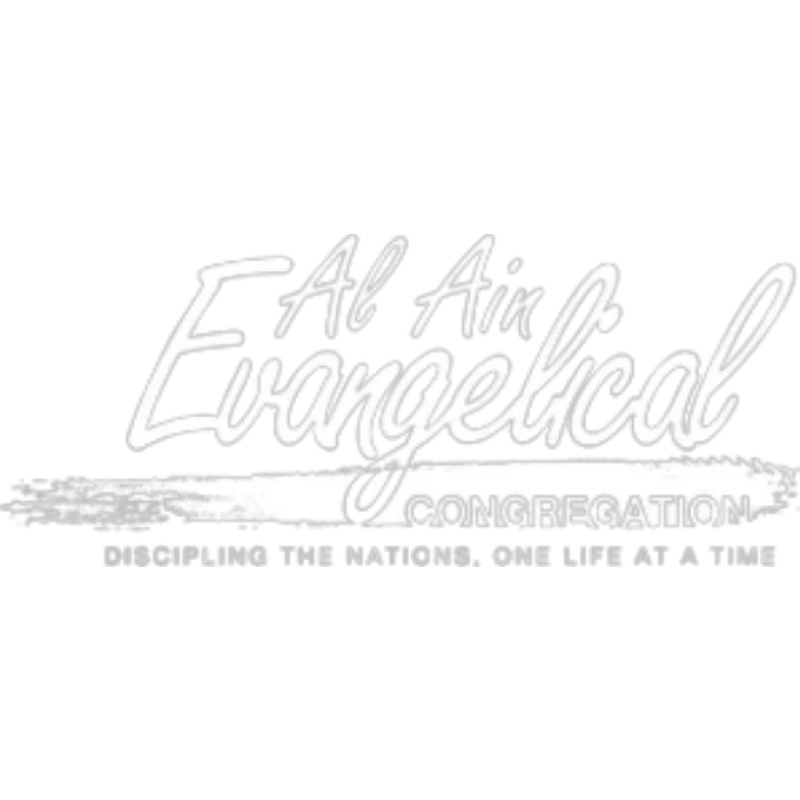 aaec logo
