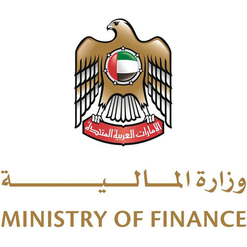MOFUAE logo