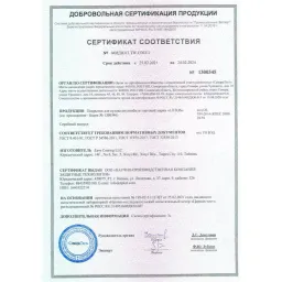 Lotostd logo