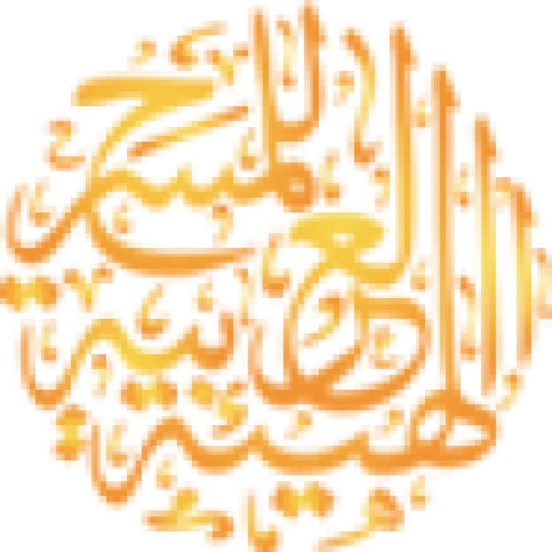 Atitheatre logo