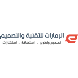 Emirates Technology and Design logo