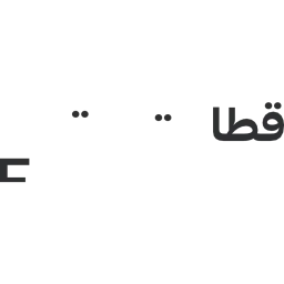 Etihad Rail logo
