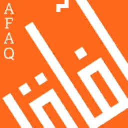 AFAQ Leadership logo