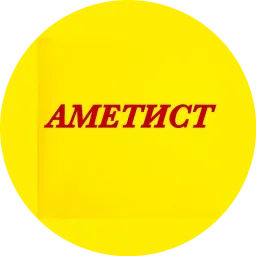 Antivor logo