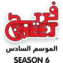 FREEJ logo