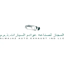 Almajazrecyling - Almajazrecyling logo