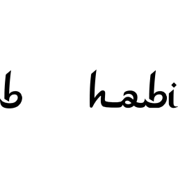 Qasr Al Hosn Fort Abu Dhabi, UAE logo