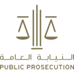 PP logo
