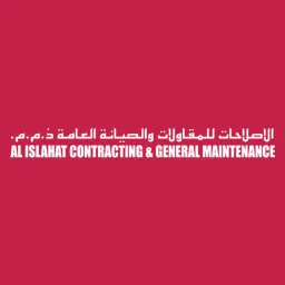 Islahat Contracting & General Maintenance Abudhabi logo