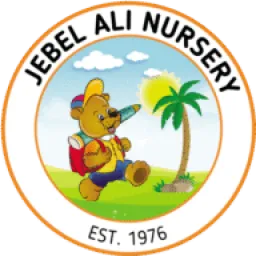 Jebel Ali Nursery logo