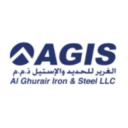 AGIS logo
