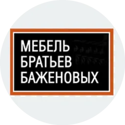 Mbb logo