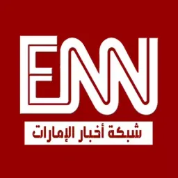 sameer logo
