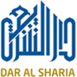 Dar Al Sharia logo