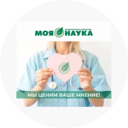 Naykalab logo