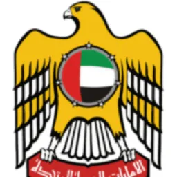 General Directorate of Residency and Foreigners Affairs Ajman logo