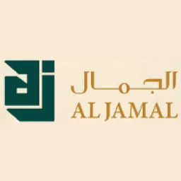 Aljamal logo