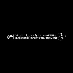 Awst logo