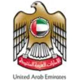 uaepm.ae logo