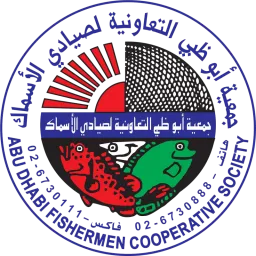 Page logo