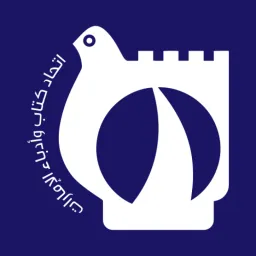 EWU logo