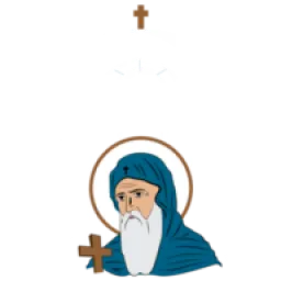 St. Antony Cathedral Abu Dhabi logo