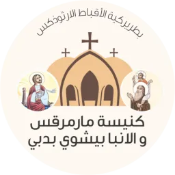 Stmark logo