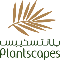Plantscapes logo