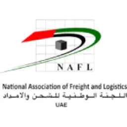 NAFL logo