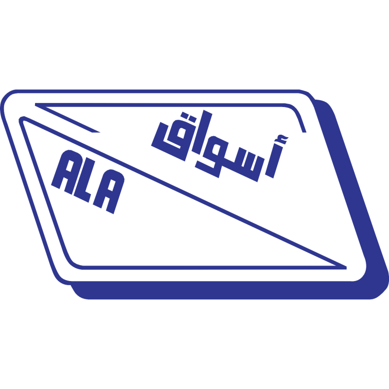 Al Aswaq logo