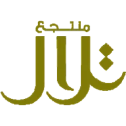 Telal Resort Al Ain logo