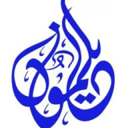 Delmon Elevation logo