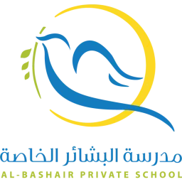 Bashair Sch logo
